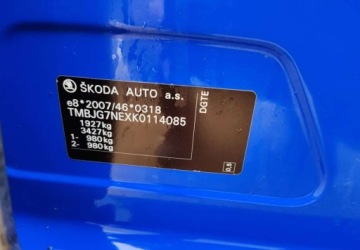 Skoda Octavia III Kombi Facelifting 1.6 TDI 115KM 2019 Skoda Octavia Skoda Octavia 1.6 TDI SCR Ambition 1.6 Diesel 115KM, zdjęcie 30