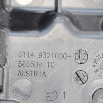BMW I3 I01 B+ KRYT SKŘÍŇKY ROZDĚLOVACÍ NAPÁJENÍ 9321050 2014