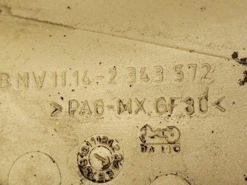 BMW F 650 GS 2003, крышка звездочки