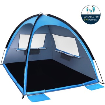 СКЛАДНАЯ ПЛЯЖНАЯ ПАЛАТКА ПОРТАТИВНЫЕ ПАЛАТКИ ОТ СОЛНЦА