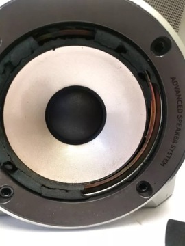 КОЛОНКИ PHILIPS FWB-C85 X2