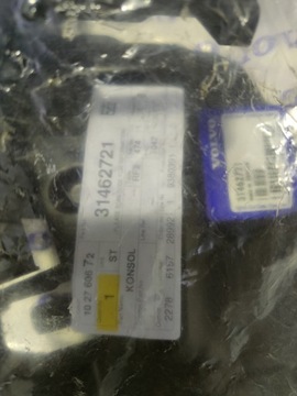 VOLVO V60 НАРУЖНАЯ РУЧКА ПЕРЕДНЕЙ ДВЕРИ 31462721