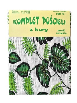 ПОДКЛАДКА ИЗ КОРЫ 140х200 ТОЛЩИНА, МЯГКИЙ ХЛОПОК 100%
