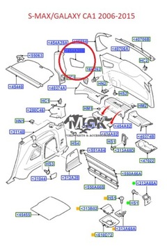 КРЫШКА ФОНАРЯ ПРАВАЯ S-MAX/GALAXY 2006-15 1482137 _ 6M21-U454A28-AB3ZHE