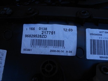 CITROEN C5 III X7 СТОРОНА ПЕРЕДНЕЙ ДВЕРИ