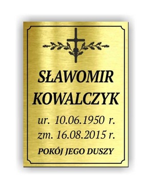 Могильный крест-могила ТОЛСТАЯ могильная доска.