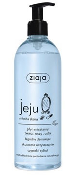 НАБОР ДЛЯ ТЕЛА И ЛИЦА ZIAJA JEJU, БОЛЬШОЙ ПОДАРОК