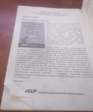 Паскаль ПОРЕБСКИ Веслав Введение