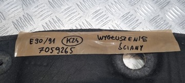 BMW E82 E87 TLUMENÍ STĚNY PŘEPÁŽKOVÉ 7059265
