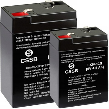 2X AKUMULATOR ŻELOWY 6V 4.5Ah ZABAWKI UPS ALARM