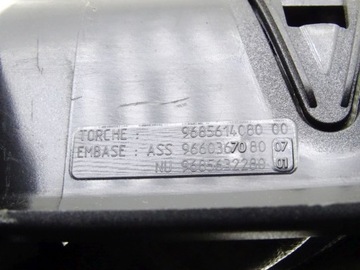 CITROEN C5 III 07-17 NAKLÁDAČE BATERKA HNÍZDO