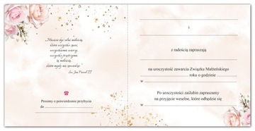 Свадебные приглашения на свадьбу ГОТОВЫЕ с конвертом ФГ15