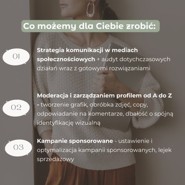 Корпоративная графика Instagram + Facebook посты