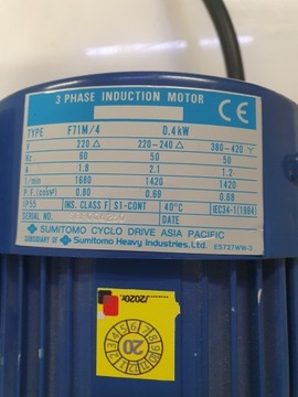 Двигатель Sumitomo F71M/4 мощностью 0,4 кВт, редуктор. 87:1 №А736