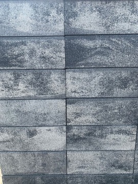 Блок заборный, гладкий, 50х20, графит и белый горошек