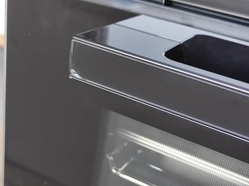 ИЗМЕЛЬЧАЕТ ХЛЕБОПАРОЧНУЮ ПАРОВОЧКУ. VITRO LINE DGC 7840 ОБСИД.ЧЕРНЫЙ ЧЕРНЫЙ 11107140