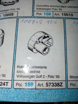 SPINKA KOŁEK DO USTAWIANIA PRZEDNIEJ SZYBY SZYBA GOLF 2 II 1H0845125 OE