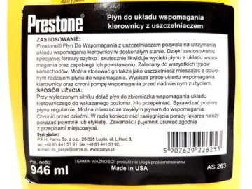 PESTONE POWER POWER FLUID С УПЛОТНИТЕЛЕМ