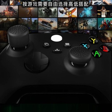 Накладки ORYG IPEGA 4в1 для Xbox One S/X 360 Pad