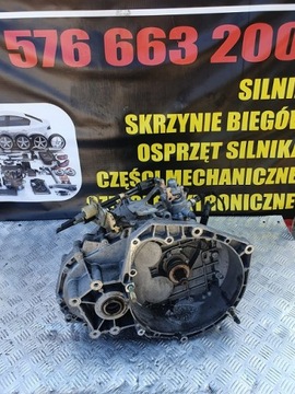 ALFA ROMEO 159 FIAT CROMA SKŘÍŇ ŘAZENÍ 2.4JTD