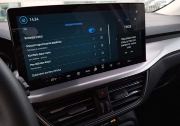 Ford Focus IV Kombi Facelifting 1.5 ECOBLUE 115KM 2024 Ford Focus 1.5 EcoBlue 115 KM 8AT Titanium - gwarancja fabryczna do 07.2026, zdjęcie 17