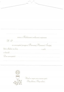 Элегантные открывающиеся приглашения на СВЯТОЕ КРЕЩЕНИЕ