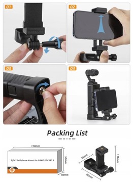 Регулируемый держатель для камеры и телефона для DJI Osmo Pocket, резьба 3–1/4 дюйма