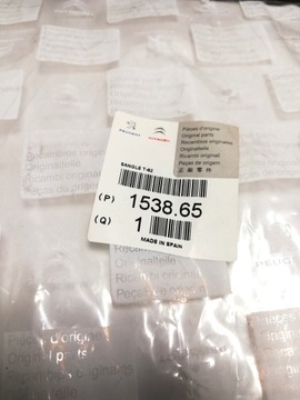 OBJÍMKA NÁDRŽE PALIVA CITROEN C4 PICASSO PEUGEOT 307 308 153865 OE!