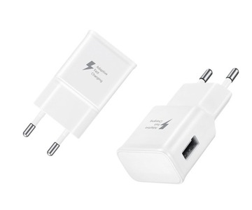 ŁADOWARKA SIECIOWA USB QUICK CHARGE FAST CHARGING ADAPTIVE 5V 2A KOSTKA