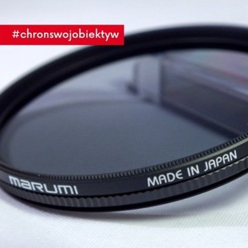 ПОЛЯРИЗАЦИОННЫЙ ФИЛЬТР MARUMI Magnetic Slim CPL 82 мм