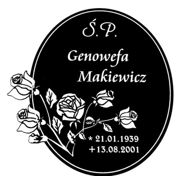 Надгробная табличка ПО ИНДИВИДУАЛЬНОСТИ ТОЛЩИНОЙ 100 см2