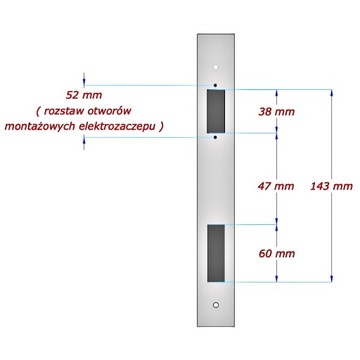 Кассета электрозащелки R3, R4, оцинкованная