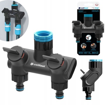 РАСПРЕДЕЛИТЕЛЬ CELLFAST GARDEN ДВОЙНОЙ FAP 2 ВЫХОДА ERGO 53-220 ПОЛЬСКИЙ