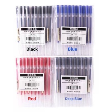 Niebieski (5 sztuk) styl 0,38 mm 5 sztuk nowy MUJI