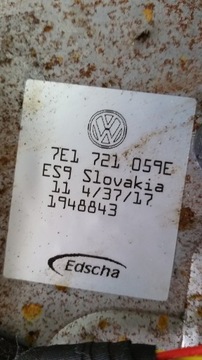 VW T6 ПЕДАЛЬ СЦЕПЛЕНИЯ 7E1721059E