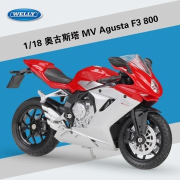 Welly 1:18 2017 SUZUKI GSX-S1000F Motorcycle Model Diecast Metal Bike