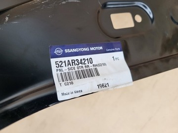 KORANDO III FACELIFT 17-20 BLATNÍK ZADNÍ PRAVÝ PRÁH OE