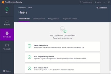 Avast Premium Security|1 ПК|2 года|