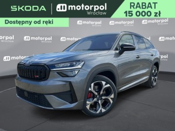 Skoda Kodiaq II 2026 Skoda Kodiaq RS 2.0 TSI DSG 265 KM