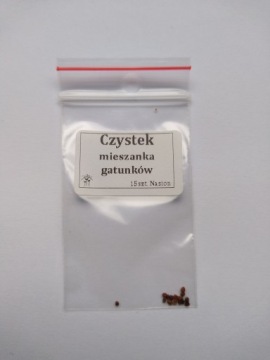 CUSTOM SEEDS, смесь видов