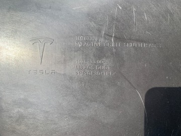 Рольставни воздухозаборника TESLA MODEL 3