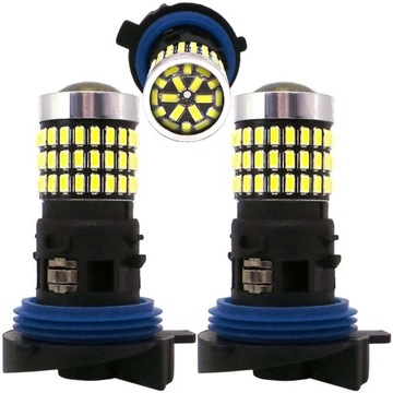 2x HP24W żarówki LED 12V Bardzo Mocne 1000lm 6000K 57 LED 1:1 canbus 50000h