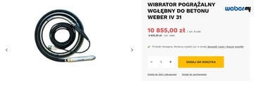 Внутренний вибратор для бетона Weber IV 31 Buława 31 мм 33 CM