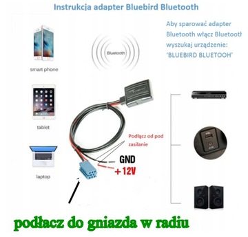 АДАПТЕР BLUETOOTH AUX МОДУЛЬ BLAUPUNKT VW AUDI VDO