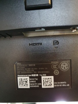 Монитор Dell P2419H 1920 x 1080 IPS HDMI LED 60 Гц Безрамочный CL A