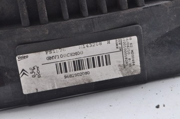 CITROEN DS3 VENTILÁTOR CHLADIČŮ 9682902080
