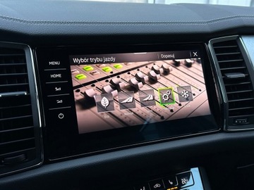 Skoda Kodiaq I SUV Facelifting 2.0 TDI SCR 200KM 2022 Skoda Kodiaq 2.0TDI 200KM 4X4 Ambition DSG l LED M, zdjęcie 21