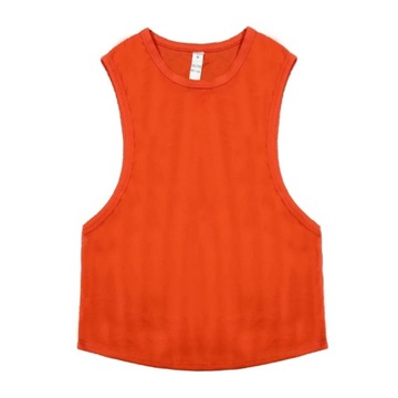 Ultra-thin and Cool Bottom Vest for Comfortable Me