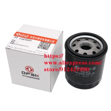 Filtr oleju do silnika DFSK Glory 580 S560 1.8
