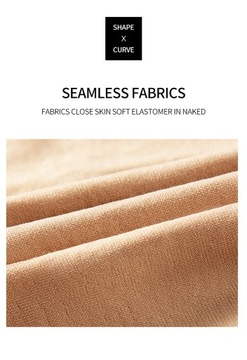 Женское боди Flarixa Seamless Bodyshaper Open Cr